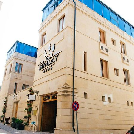 Sunday Hotel บากู ภายนอก รูปภาพ
